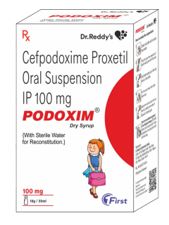 PODOXIM 100MG DRY SYRUP 30ML