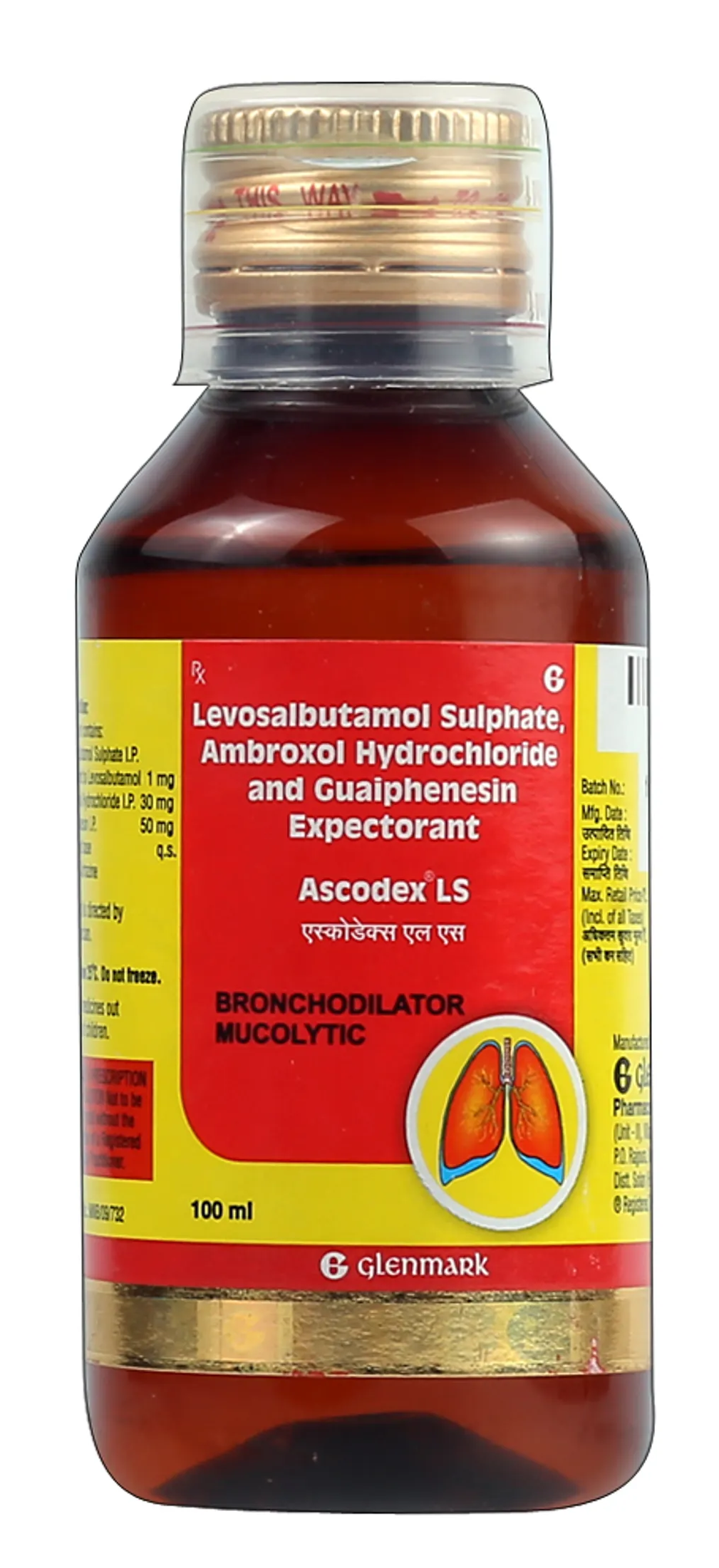 ASCODEX LS SYRUP 100ML