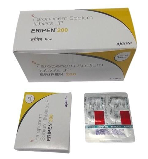 ERIPEN 200MG TABLETS