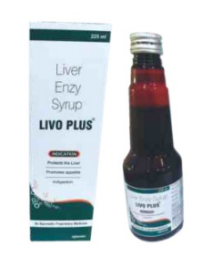 LIVO PLUS 225ML SYRUP