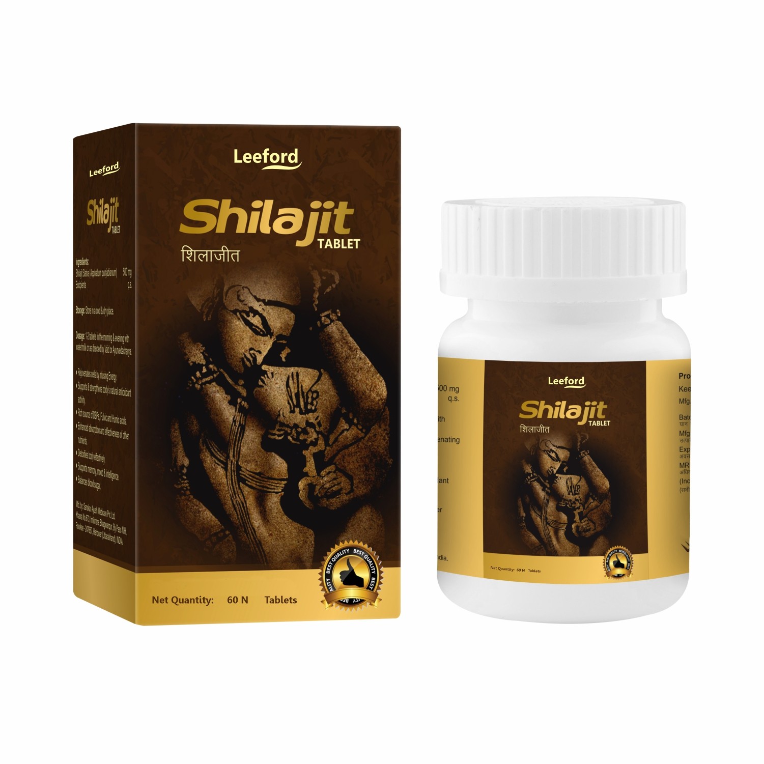 LEEFORD’S SHILAJIT TABLET