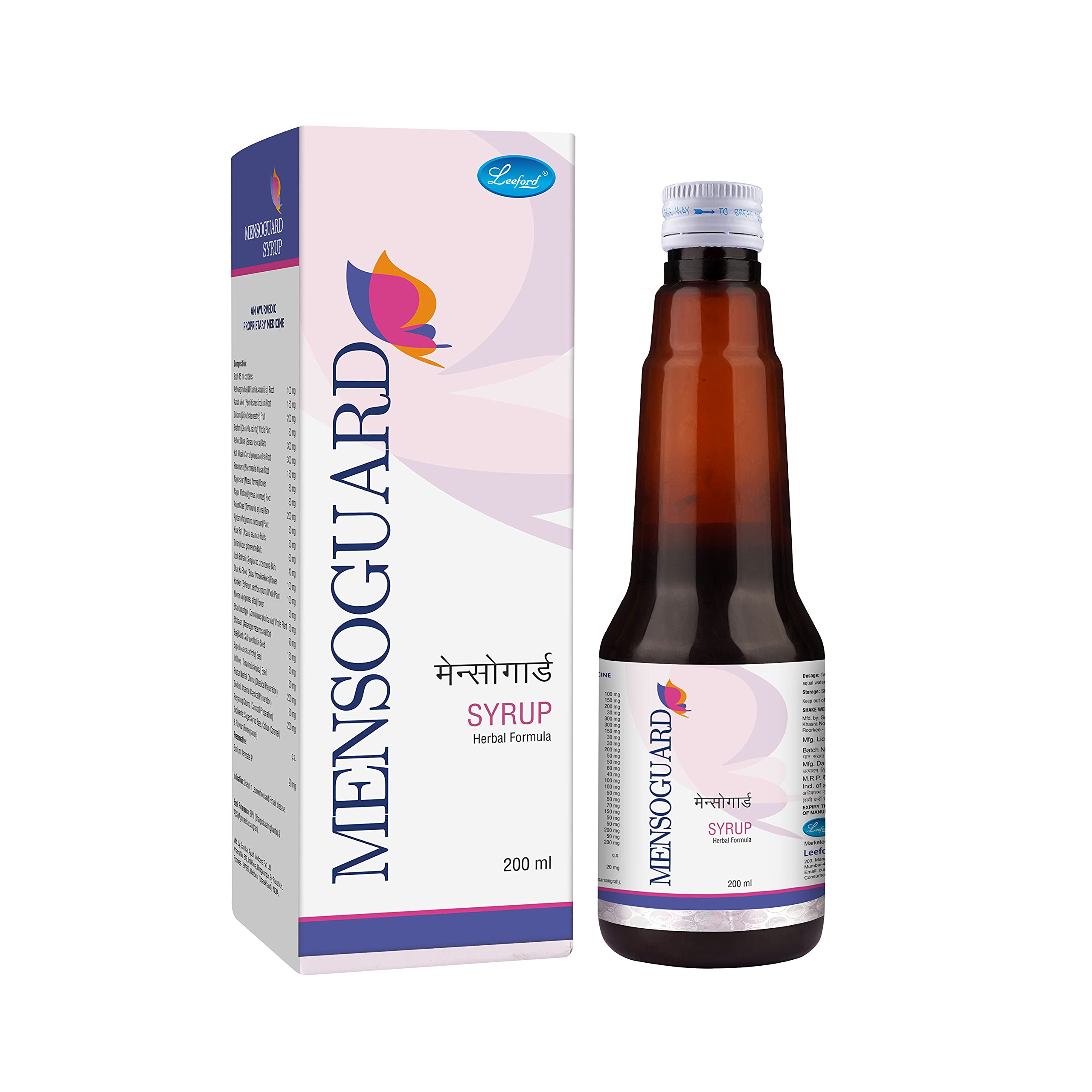 MENSOGUARD 200ML SYRUP