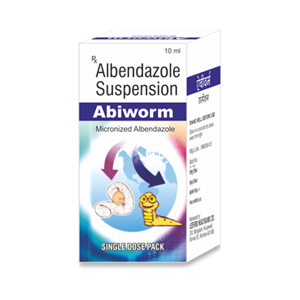 ABIWORM 10ML SUSPENSION