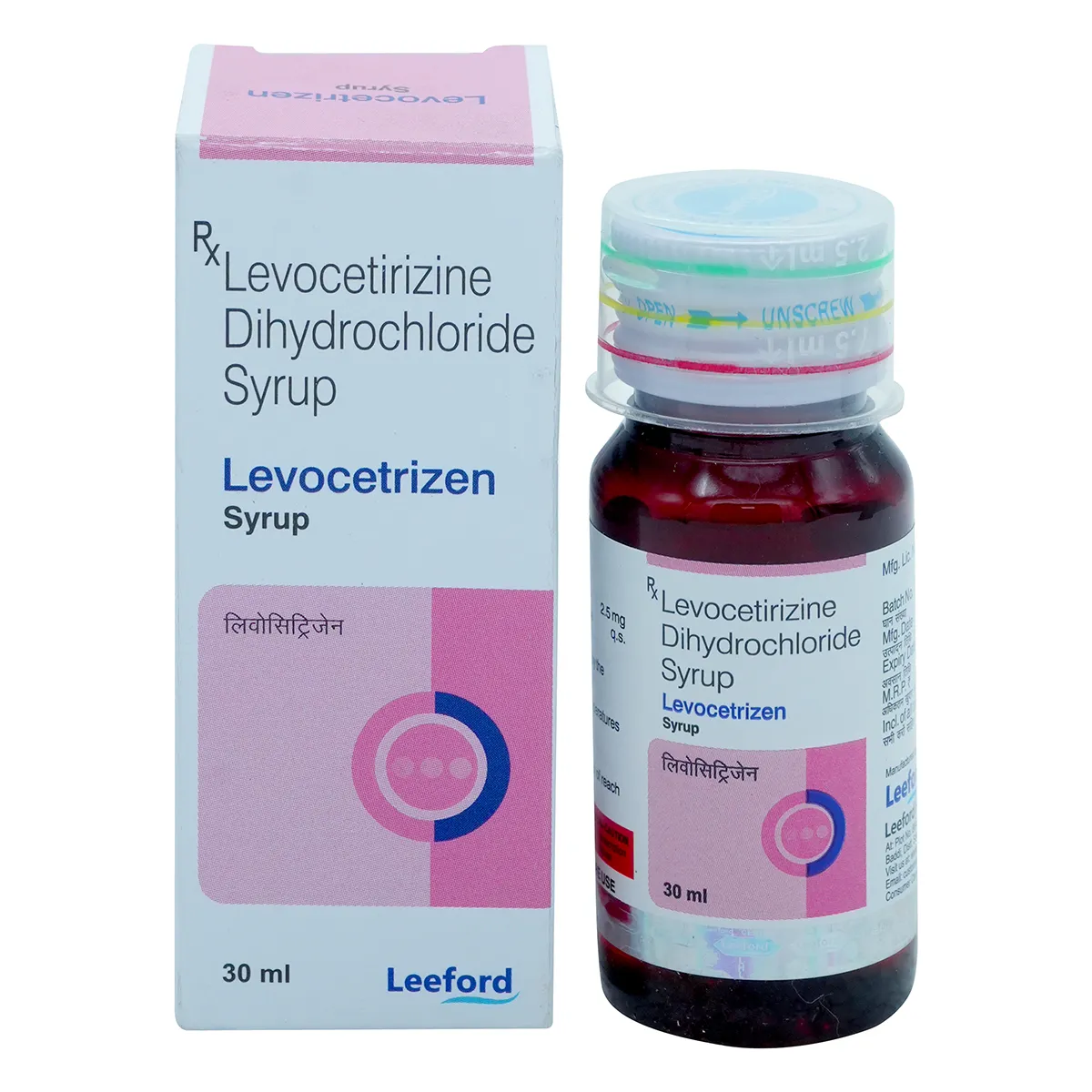 LEVOCETRIZEN 30ML SYRUP