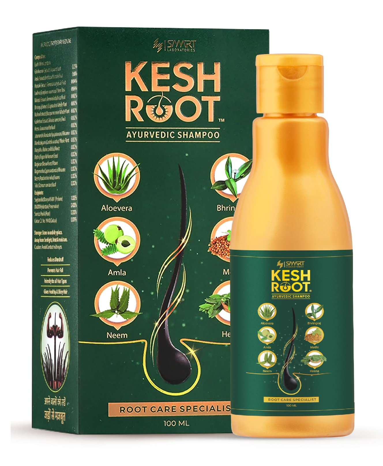 KESHROOT AYURVEDIC SHAMPOO