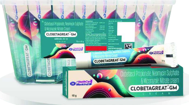 CLOBETAGREAT GM CREAM
