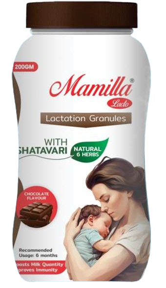 MAMILLA LACTATION GRANULE -CHOCO